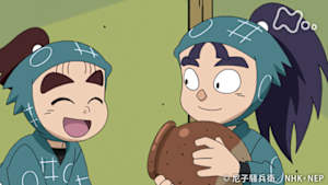 アニメ　忍たま乱太郎　頼れる彦四郎の段