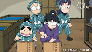 アニメ　忍たま乱太郎　感覚を研ぎすませの段