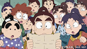 アニメ　忍たま乱太郎　金楽寺に隠された財宝の段