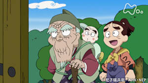 アニメ　忍たま乱太郎　庄左ヱ門の家族の段