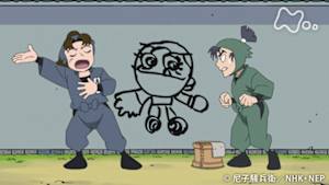 アニメ　忍たま乱太郎　へたならくがきの段
