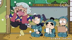 アニメ　忍たま乱太郎　八方斎と学園長の段
