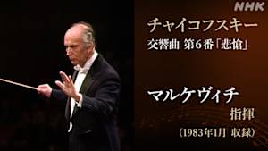 J:COM STREAM 視聴サイト