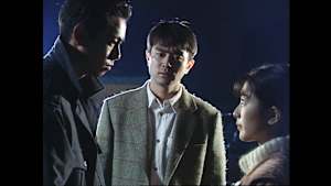 サスペンスドラマ「龍は眠る」