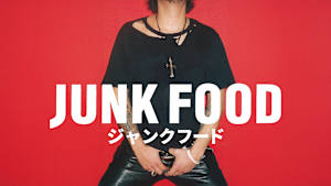 ジャンクフード