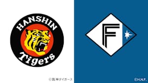 [生] ガオトラ！タイガース中継2026 阪神vs北海道日本ハム(5.27)