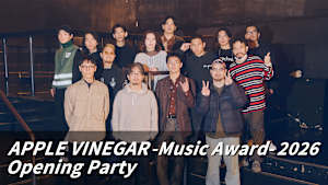 APPLE VINEGAR -Music Award- 2026 Opening Party