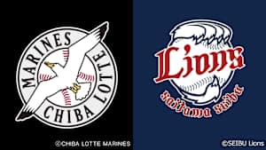 【5/3】千葉ロッテvs西武