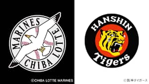 【5/31】千葉ロッテvs阪神