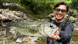 B-SNIPER 9 ／ 1DAY縛り！和歌山県七川ダムで完全スナイプ