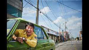 【見逃し】タクシー運転手 ～約束は海を越えて～