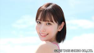 【追/見】末永みゆ オトナ宣言（30）