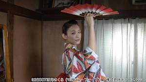 【見逃し】艶々日記 芸者Saaaan！！！