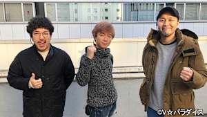 【追/見】男ともだち ＃3