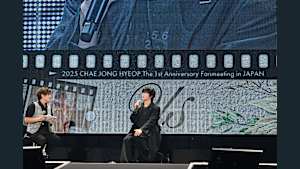 2025 CHAE JONG HYEOP Fanmeeting ‘us’