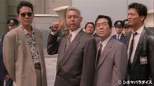 武闘派刑事 銀座警察