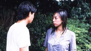 禁断の果実2 近親相姦の誘い
