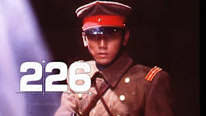226