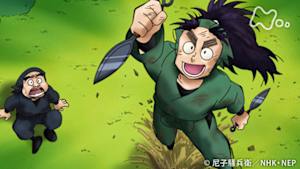アニメ　忍たま乱太郎　いつも笑顔での段