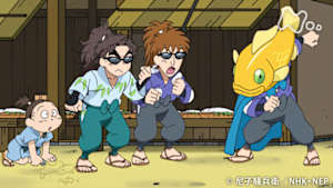 アニメ　忍たま乱太郎　お魚の英雄の段