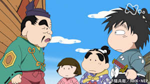 アニメ　忍たま乱太郎　よその国で武者修行の段