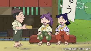 アニメ　忍たま乱太郎　忘れたすり鉢の段
