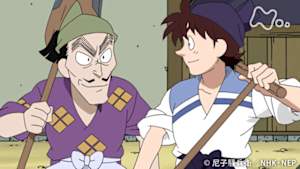 アニメ　忍たま乱太郎　楽しみなお休みの段
