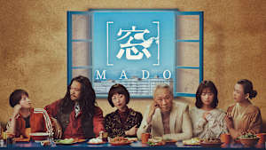 ［窓］MADO
