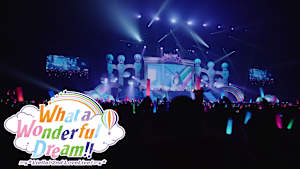 ラブライブ！スーパースター！！ Liella！ 2nd LoveLive！ ～What a Wonderful Dream！！～
