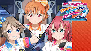 ラブライブ！サンシャイン！！ CYaRon！First LOVELIVE！ ～Braveheart Coaster～