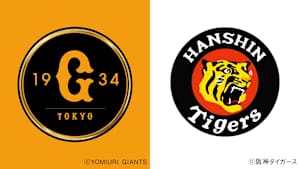 【5/24】巨人vs阪神