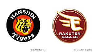 [生]ガオトラ！タイガース中継2026 阪神vs楽天(6.6甲子園)