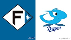 [生]GAORAプロ野球中継 北海道日本ハムvs中日(6.14)