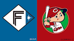 GAORAプロ野球中継 ファーム 北海道日本ハムvs広島(6.24)