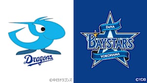 【Live配信】中日 vs. 横浜DeNA(06/23) J SPORTS STADIUM2026