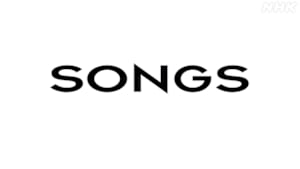 ＳＯＮＧＳ