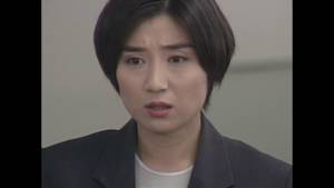 【見逃し】おとり捜査官・北見志穂 深夜の首都高速でバラバラ連続殺人！（主演・松下由樹）