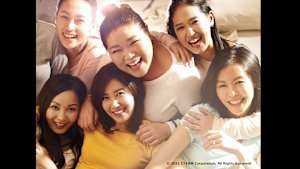 韓国映画「サニー 永遠の仲間たち」