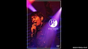 【見逃し】徳永英明 Concert Tour 2018 永遠の果てに