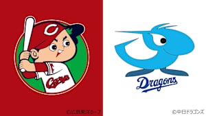 【Live配信】広島 vs. 中日(07/31) J SPORTS STADIUM2026