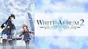 WHITE ALBUM