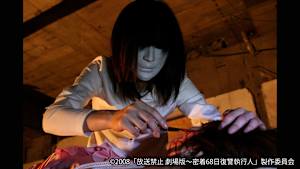 【見逃し】放送禁止 劇場版～密着68日 復讐執行人