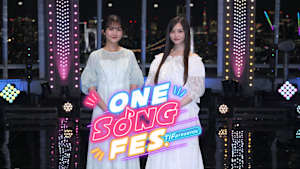 TIF presents ONE SONG FES． 第2夜