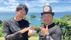 【追/見】なるほど！沖釣りマスター33 和歌山LT落とし込み