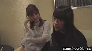 【追/見】闇の女手配師ーリオー キャバクラ・AV・風俗 妖艶美女スカウト