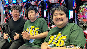 【追/見】あずぱち！～吾妻橋ぱちプロダクション外伝～ ＃93