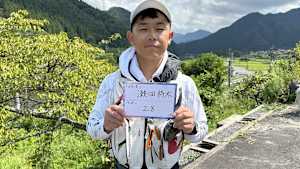 【追/見】U35 NEXTAGE6 鮎釣り師 瀬田将太28歳