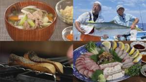 【追/見】オトコの釣りメシ 18 静岡県伊豆南沖のヒラマサ