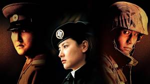 【見逃し】JSA