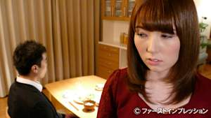 覗かれる私生活